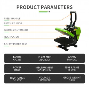 Heat Transfer Mini Sublimation Heat Press Machine T-shirt Printing烫画机小型21*28cm
