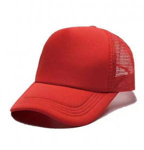 广告遮阳防晒帽户外透气鸭舌帽可刺绣印刷泡棉棒球帽 Custom Logo Advertising Sun Hat Outdoor Breathable Peaked Cap Embroidered Printed Foam Baseball Cap